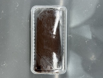 Çikolatalı Dondurma (500 Gr.) görseli