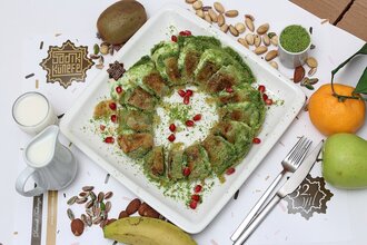 Simit Katmer Tatlısı görseli