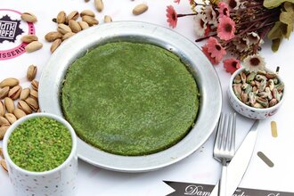 Cennet Çamuru Künefe görseli