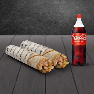 İkili Tavuk Jumbo Dürüm Menü görseli