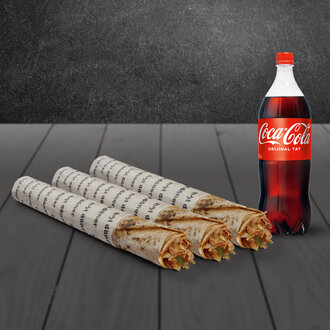 Üçlü Tavuk Maxi Dürüm (45 Cm) Menü görseli