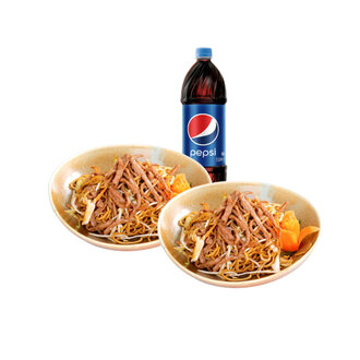 2'Li Dana Etli Noodle Menü görseli