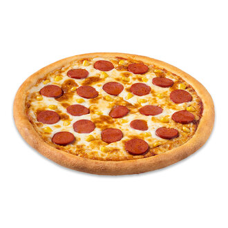 Orta Boy Pizza Fırsatı görseli