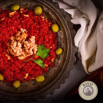 Muhammara (150 Gr.) görseli