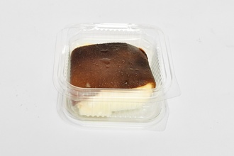 Kazandibi görseli