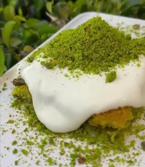 Kaymaklı Kadayıf görseli