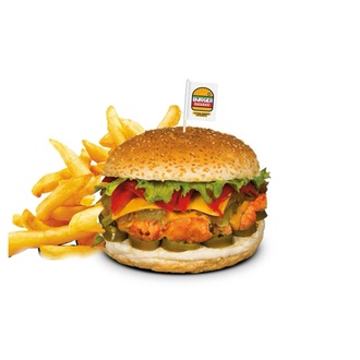 Hot Chicken Burger görseli
