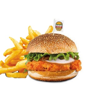 Füme Chicken Burger görseli