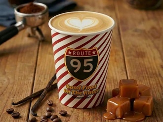 Caramel Macchiato (14 Oz) görseli