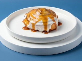 Caramel Cinnamon Rolls görseli