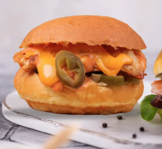 Texas Chicken (120 Gr) görseli