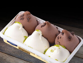 Sade & Çikolatalı (480 Gr.) görseli