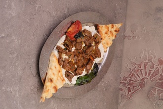 Alinazik Kebap (Şişten) görseli