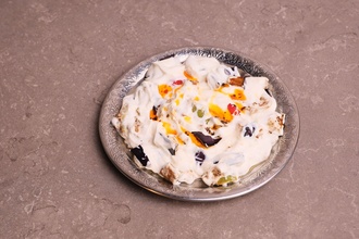 Köpeoğlu (200 Gr.) görseli