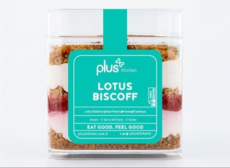 Lotus Biscoff görseli