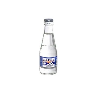 Zafer Gazozu (200 Ml) görseli