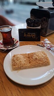 Patar Kadayıf (1 Kg.) görseli