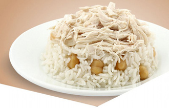 Az Gurme Pilav görseli