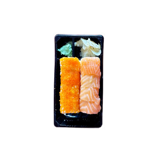 Sushi Box 2 görseli