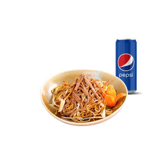 Dana Etli Noodle Menü görseli