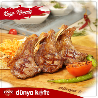 Kuzu Pirzola (200 Gr.) görseli