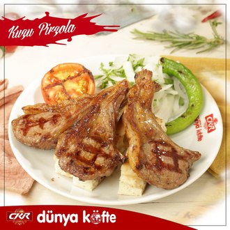 Kuzu Pirzola (300 Gr.) görseli