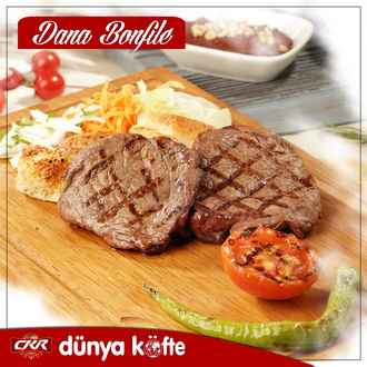 Dana Bonfile (200 Gr.) görseli