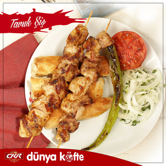 Tavuk Şiş (300 Gr.) görseli