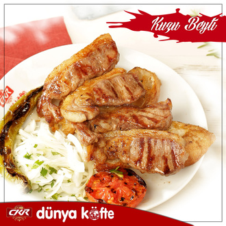 Kuzu Beyti Kebap (300 Gr.) görseli