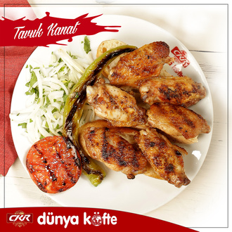 Tavuk Kanat (200 Gr.) görseli