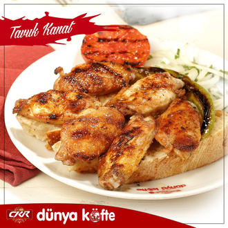 Tavuk Kanat İncik (200 Gr.) görseli