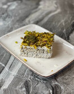 Kaymaklı Trileçe görseli