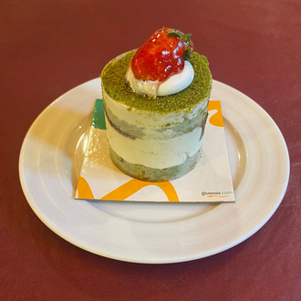 Fıstıklı Pasta görseli