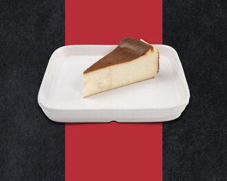 San Sebastian Cheesecake görseli