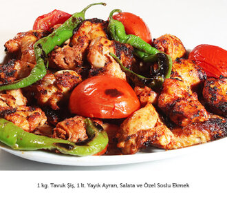 Tavuk Şiş (1 Kg.) Menü görseli