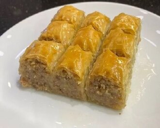 Özel Antep Cevizli Minik Baklava (500 G) görseli