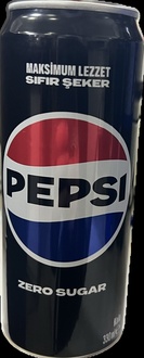 Pepsi Max (33 Cl.) görseli