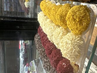 Renkli Petifür (250 G) görseli