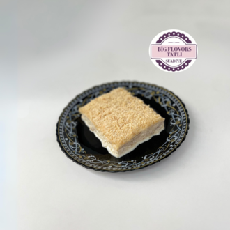 Fındıklı Soğuk Kadayıf görseli