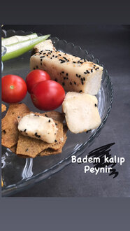 Badem Kalıp Peynir (110 Gr.) görseli