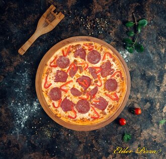 Etiler Pastırmalı Pizza (Büyük Boy) görseli