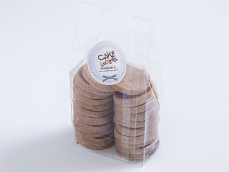 Tarçınlı Kurabiye (150 Gr.) görseli
