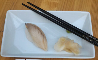 Suzuki Nigiri (Taze Hazırlanır) görseli