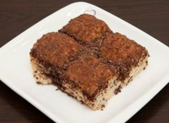 Cevizli Soğuk Baklava (250Gr.) görseli