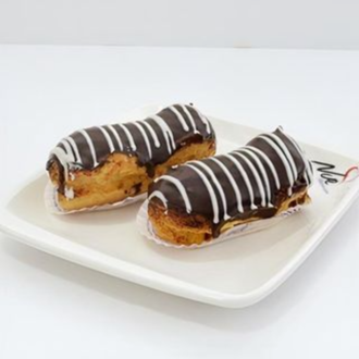 Ekler (500Gr.) görseli