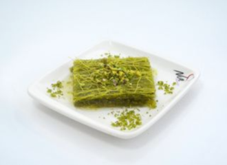 Antep Fıstıklı Belluriye görseli