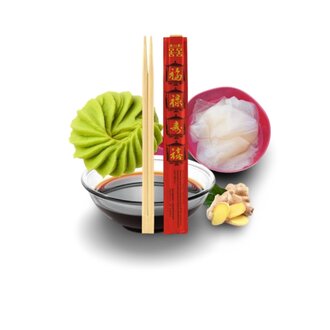 Ekstra Servis (1 Kişilik) görseli