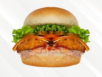 Acılı Chicken Burger görseli