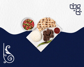 Kasap Köfte görseli