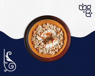 Kayseri Mantısı görseli